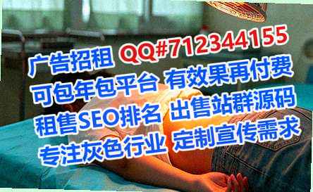 荔城代怀畜牧门市部